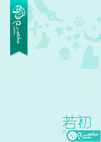 存疑章节列表